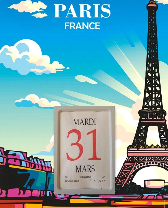 EPHEMERIDE ILLUSTRATIONS